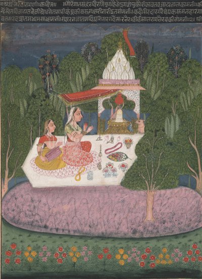 Ragini Bhairavi, Garland of Musical Modes (Ragamala) -käsikirjoituksesta tekijältä Bundi School