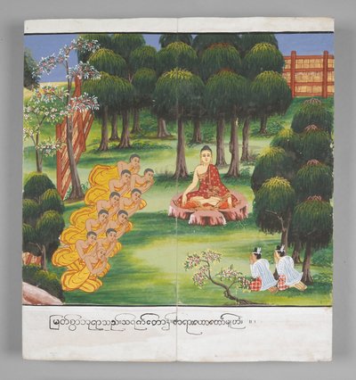Tai. 13534, f.6, Kohtauksia Buddhan elämästä (pergamentti) tekijältä Burmese School