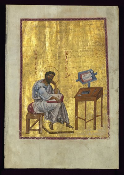 Evankelista Markus istuu työhuoneessaan tekijältä Byzantine