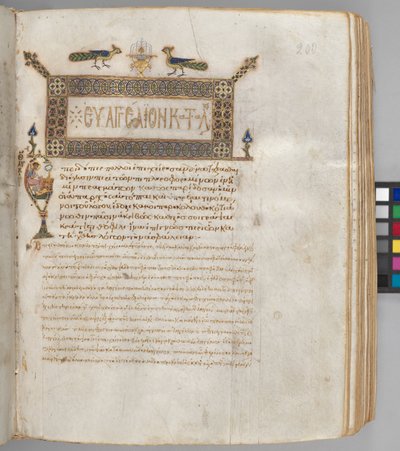 Evankeliumikirja kommenteilla: Luukkaan muotokuva, n. 1000-1100 (muste, tempera, kulta ja peruna; nahkasidos) tekijältä Byzantine