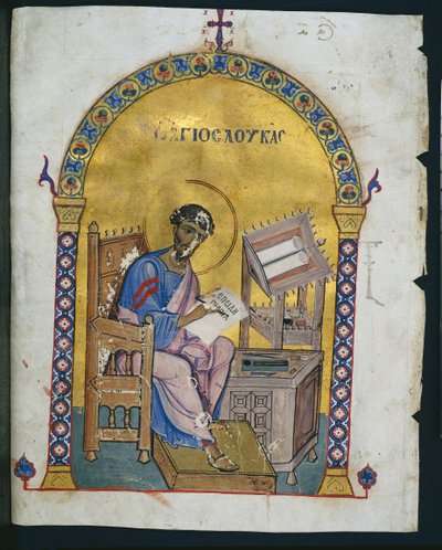 Lehti sanakirjasta Pyhän Luukkaan kanssa, 1057-1063 tekijältä Byzantine
