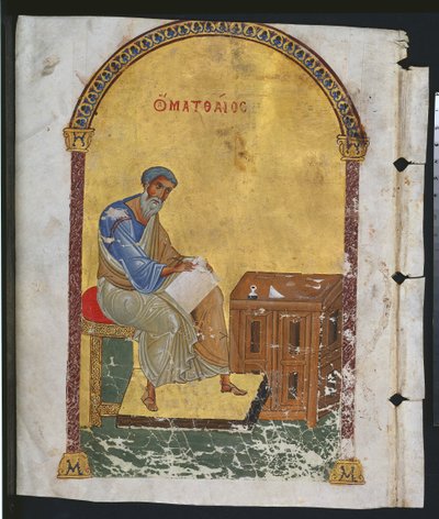 Lehti sanakirjasta Pyhän Matteuksen kanssa, 1057-1063 tekijältä Byzantine