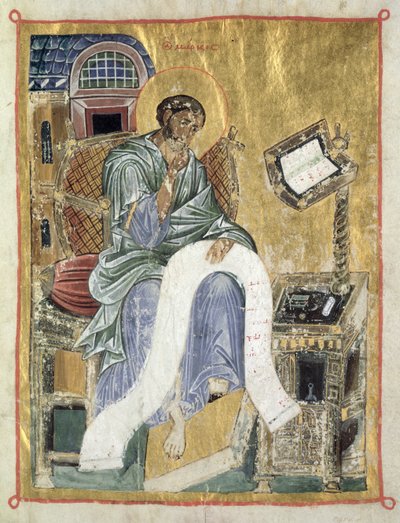 Markuksen evankeliumin kirjoittaminen (lehti psalttarista) (pergamentti) tekijältä Byzantine