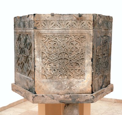 Ambo bysanttilaisesta Saint Theodoroksen kirkosta, Beit Sila, Jerusalem, 6. vuosisadalla jKr (bitumikivi) tekijältä Byzantine Byzantine