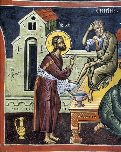 Kristus pesee apostolien jalkoja - Bysantin mestari - 1500-luku - Fresko - Dionysioun luostari, Athos-vuori tekijältä Byzantine Byzantine