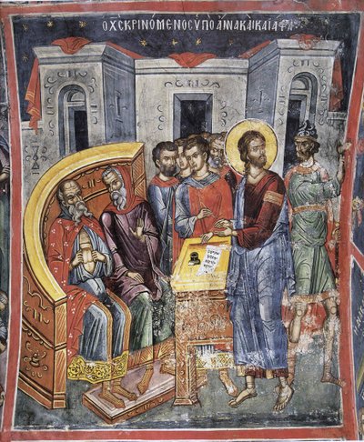 Kristus Devantti Anne (Anan) et Caiphe (Joseph, dit Caiphe) - Kristus ennen Annasta ja Kaifasta - Bysantin mestari - 1500-luku - Fresko - Dionysioun luostari, Athos-vuori tekijältä Byzantine Byzantine