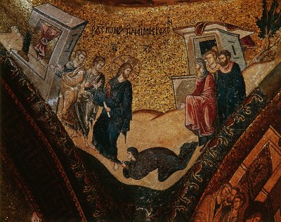 Kohtaus Kristuksen elämästä (mosaiikki) tekijältä Byzantine Byzantine