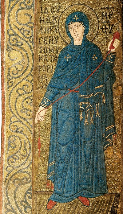 Ilmoitus tekijältä Byzantine Byzantine