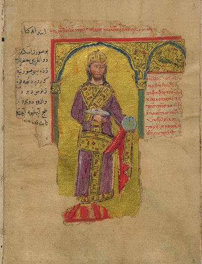 Aleksanteri Suuri Bysantin keisaripuvussa Aleksanteri-romantiikan miniatyyri, 1300-luku tekijältä Byzantine Byzantine
