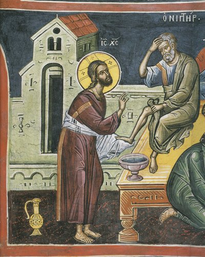 Kristus pesee apostolien jalkoja, 1500-luku tekijältä Byzantine Byzantine