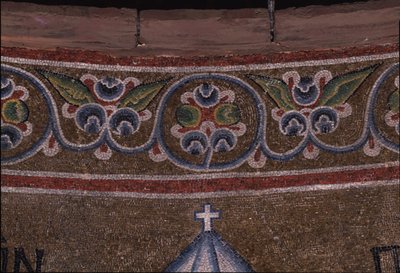 Kanslin koriste, 1037-1050 tekijältä Byzantine Byzantine