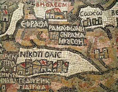 Betlehem, yksityiskohta Jerikon kartalta (mosaiikki) (katso myös 86282 ja 250599) tekijältä Byzantine School