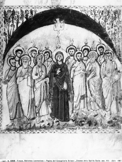 Pyhän Hengen laskeutuminen, folio Rabulan evankeliumeista, 586 jKr (tempera vellum) tekijältä Byzantine School