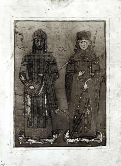 Manuel I Komnenos (n. 1122–1180) ja Antiokian keisarinna Maria (d.1182) tekijältä Byzantine School
