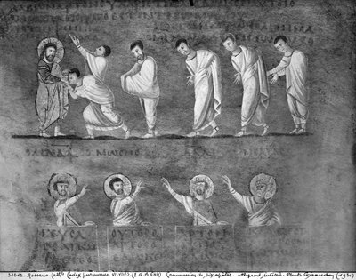 Ms EAB 664 Kuuden apostolin ehtoollinen Codex Purpureuksesta tekijältä Byzantine School