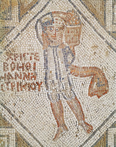 Muurarin jalkakäytäväyksityiskohta (mosaiikki) tekijältä Byzantine School