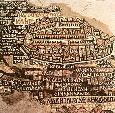 Jerusalemin kaupunki ja ympäröivä alue, yksityiskohta Madaban mosaiikkikartalta, bysanttilainen, 6. vuosisadalla (mosaiikki) tekijältä Byzantine School