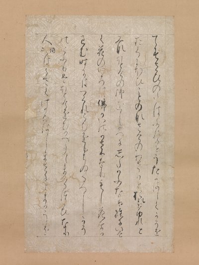 Sivu kolmen jalokiven kuvista ja selityksistä Sanbo ekotoba..., 1120. tekijältä Calligraphy attributed to Minamoto no Toshiyori