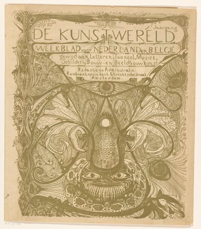 Kansi teokselle: The Art World, 1894 tekijältä Carel Adolph Lion Cachet