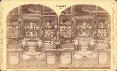 Näkymä kiinalaiselle tuomioistuimelle, päärakennus, satavuotisnäyttely, Philadelphia tekijältä Centennial Photographic Co.