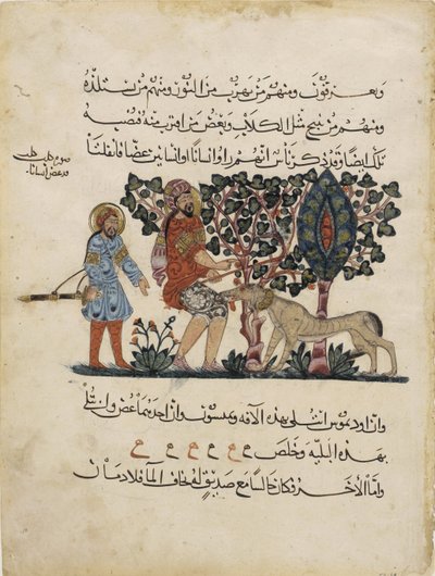 Kreikkalainen lääkäri Erasistratos ja apulaisfolio Dioscoridesin Materia Medican arabiankielisestä käännöksestä, 1224 tekijältä Central Asian Art