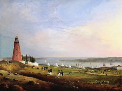 Boston Rifle Rangersin viihdettä Portland Rifle Clubissa Portlandissa tekijältä Charles Codman