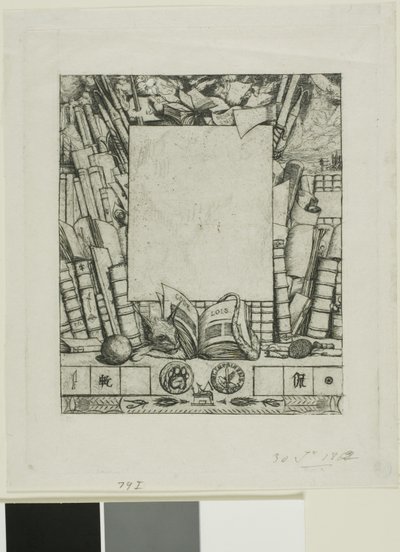 Armand Guéraud