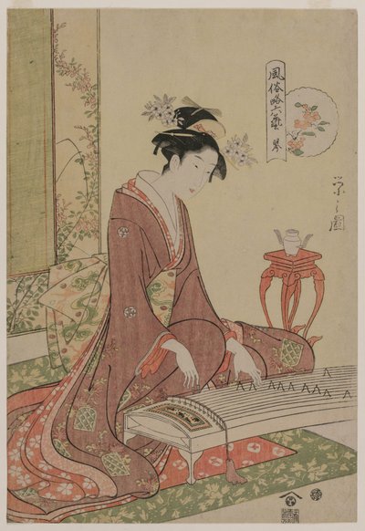 Koto sarjasta The Six Arts in Fashionable Guise, c. 1793-96. tekijältä Chobunsai Eishi