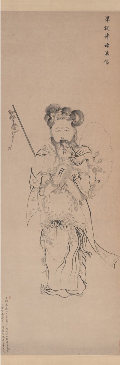 Bodhisattva Guanyin Buddha-äidin muodossa, päivätty 1620. tekijältä Chen Hongshou