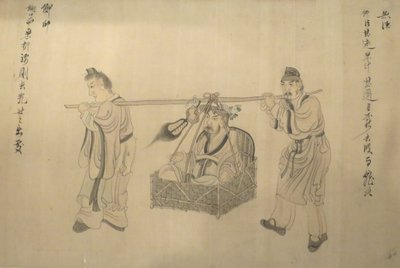 Yksityiskohta Chen Hongshoun käsikääröstä "Kohtauksia Tao Yuanmingin elämästä", 1650, Honolulun taideakatemia. tekijältä Chen Hongshou