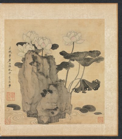 Maalauksia muinaisten mestareiden mukaan: Lootus ja kalliot, 1598-1652. tekijältä Chen Hongshou
