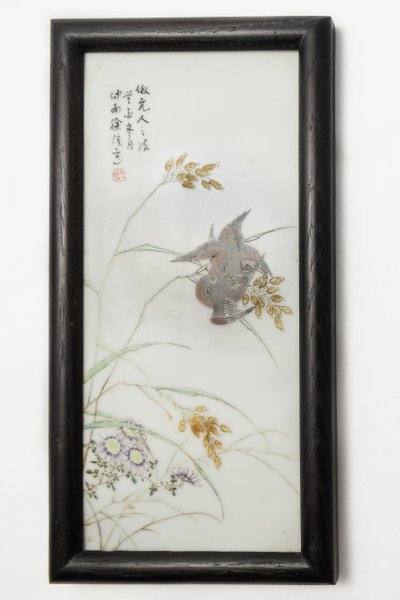 Xu Zhongnanin Famille-ruusulautanen, 1920-1935 tekijältä Cheong Nam Choi