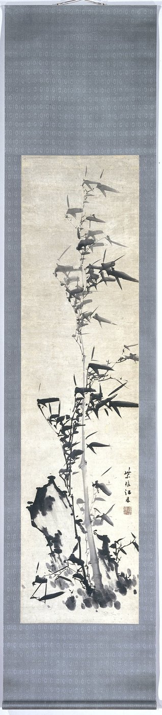 Bambu tekijältä Chiang Ting