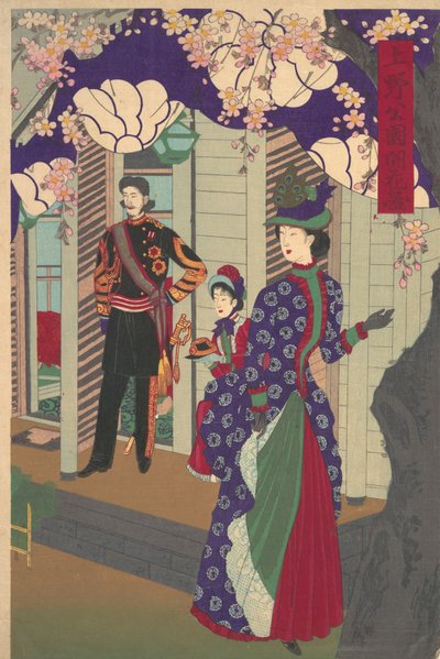Kukkivat kirsikkapuut Uenon puistossa Ueno koen kaika zu, 1888, 1888. tekijältä Chikanobu Yoshu