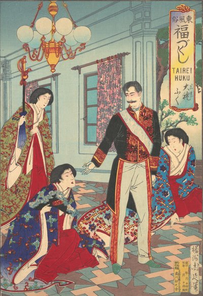 “Seremonial Attire” sarjasta An Array of Auspicious Customs of Eastern Japan A..., ca. 1889. tekijältä Chikanobu Yoshu