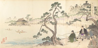 Chiyodan kemian laitos, 1897. , 1897. tekijältä Chikanobu Yoshu