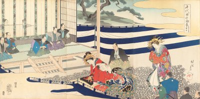 Chiyodan kemian laitos, 1897. , 1897. tekijältä Chikanobu Yoshu