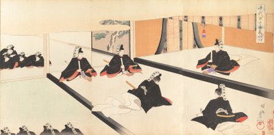Chiyodan kemian laitos, 1897. , 1897. tekijältä Chikanobu Yoshu