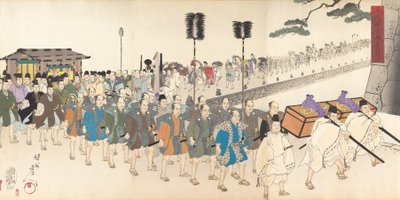 Chiyodan kemian laitos, 1897. , 1897. tekijältä Chikanobu Yoshu