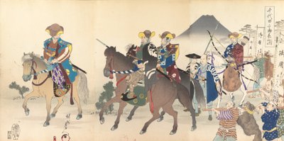 Chiyodan kemian laitos, 1897. , 1897. tekijältä Chikanobu Yoshu