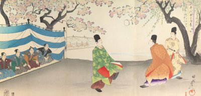 Chiyodan kemian laitos, 1897. , 1897. tekijältä Chikanobu Yoshu