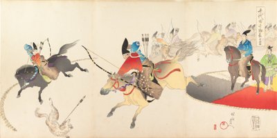Chiyodan kemian laitos, 1897. , 1897. tekijältä Chikanobu Yoshu
