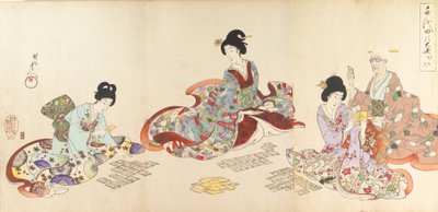 Chiyoda Castle Album of Women, 1895., 1895. tekijältä Chikanobu Yoshu