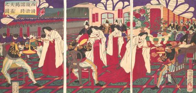 Kuva komentajista, jotka rauhoittivat Länsi-Japania, vastaanottamassa keisarin G..., heinäkuu 1877. tekijältä Chikanobu Yoshu