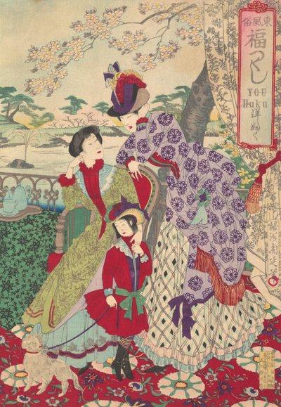 Länsimaiset vaatteet sarjasta An Array of Auspicious Customs of Eastern Japan Azuma fu..., 1889. tekijältä Chikanobu Yoshu