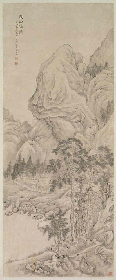 Maisema tekijältä China, Qing dynasty