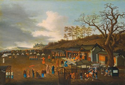 Jousiammunta kilpailu tekijältä Chinese Qing Dynasty