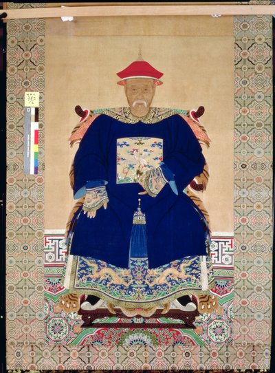 Esivanhempien muotokuva, 1600-luvun loppu tai 1700-luvun alku tekijältä Chinese School