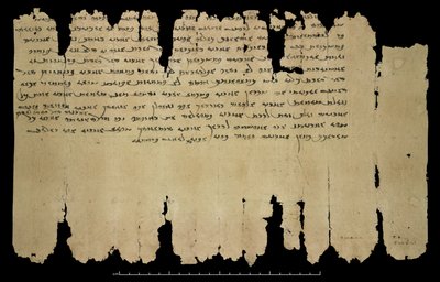 Muinais-sogdialaiset kirjeet 1 ja 2 (312 tai 313). Dunhuang (Gansun maakunta, Kiina), Vol. XII, Or. 8212/92 (kynä ja muste paperille). tekijältä Chinese School