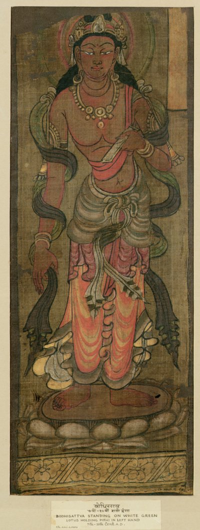 Ch.XXVI.a0100 Bodhisattva Manjusri, Tunhuang, 7.-8. vuosisata (kangasmaali silkille) tekijältä Chinese School
